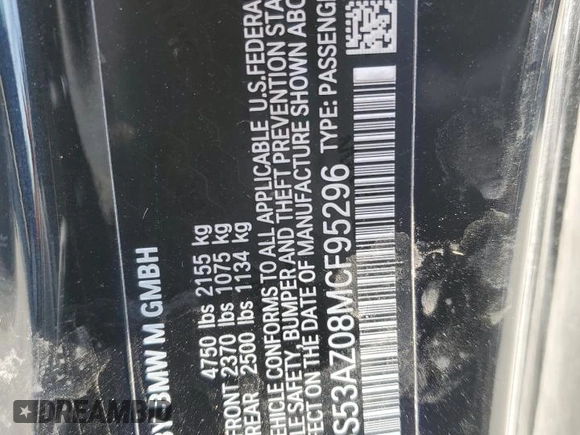 2021 BMW M4 with VIN WBS53AZ08MCF95296, listed as a Copart auction lot 51476735 with Not provided miles and Salvage title. Bid and sale history available at DreamBid. Image 12.