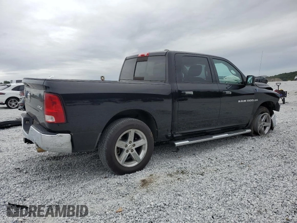2012 Ram 1500 Big Horn with VIN 1C6RD7LT3CS312274, listed as a Copart auction lot 71973044 with 149,282 mi miles and Salvage Title. Bid and sale history available at carsss.com. Image 3.