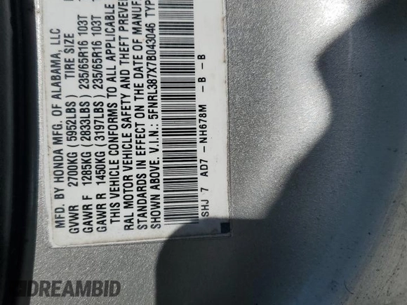 2007 Honda Odyssey EX-L with VIN 5FNRL387X7B043046, listed as a Copart auction lot 52604635 with 228,961 mi miles and Salvage Title. Bid and sale history available at carsss.com. Image 13.
