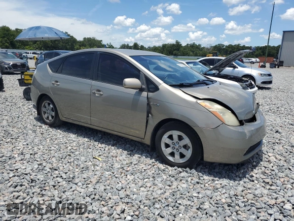 2008 Toyota Prius with VIN JTDKB20U387756717, listed as a Copart auction lot 61163925 with 225,798 mi miles and Salvage title. Bid and sale history available at DreamBid. Image 4.