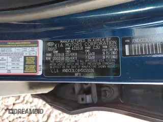 2017 Kia Niro Touring with VIN KNDCE3LC4H5051036, listed as a Copart auction lot 46195635 with 75,971 mi miles and Clean Title. Bid and sale history available at carsss.com. Image 13.