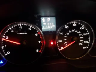 2013 Subaru Outback Premium с VIN 4S4BRCCC2D3205082, выставлен на аукционе Copart как лот 85646714 с пробегом 117 326 миль миль и Списание • Salvage title. История ставок и продаж доступна на DreamBid. Изображение 9.
