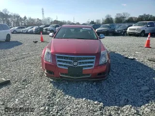2008 Cadillac CTS RWD w/1SA with VIN 1G6DM577480125054, listed as a Copart auction lot 83813744 with 0 mi miles and Salvage Title. Bid and sale history available at carsss.com. Image 10.
