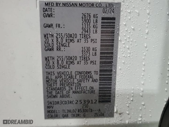 2024 Nissan Pathfinder SL with VIN 5N1DR3CD3RC253912, listed as a Copart auction lot 42677425 with 16,214 mi miles and Salvage Title. Bid and sale history available at carsss.com. Image 15.