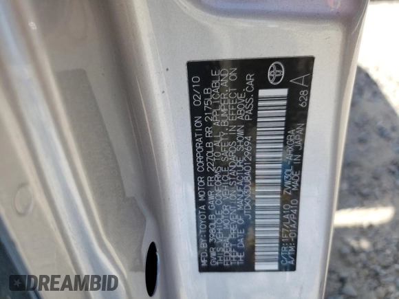2010 Toyota Prius II with VIN JTDKN3DU8A0129694, listed as a Copart auction lot 53755805 with 0 mi miles and Salvage Title. Bid and sale history available at carsss.com. Image 13.