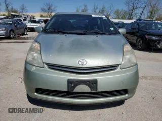 2007 Toyota Prius with VIN JTDKB20U573225167, listed as a Copart auction lot 52337025 with Not Provided miles and Clean Title. Bid and sale history available at DreamBid. Image 5.