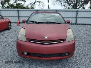 2007 Toyota Prius with VIN JTDKB20U473251324, listed as a Copart auction lot 54194165 with 0 mi miles and Clean Title. Bid and sale history available at carsss.com. Image 5.