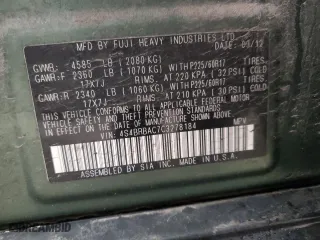 2012 Subaru Outback 2.5i with VIN 4S4BRBAC7C3278184, listed as a Copart auction lot 51235835 with 96,109 mi miles and Salvage Title. Bid and sale history available at carsss.com. Image 13.