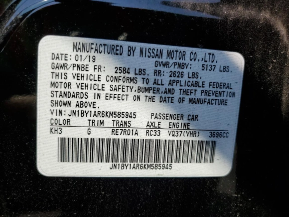 2019 Infiniti Q70 Luxe with VIN JN1BY1AR6KM585945, listed as a Copart auction lot 42006195 with 38,468 mi miles and Salvage title. Bid and sale history available at DreamBid. Image 12.
