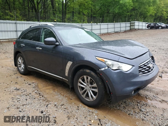 2009 Infiniti FX z VIN JNRAS18W79M157446, wystawiony jako Copart lot #51925025 z przebiegiem 141 142 mil mil oraz Szkoda całkowita • Salvage title. Historia ofert i sprzedaży dostępna na DreamBid. Obrazek 4.