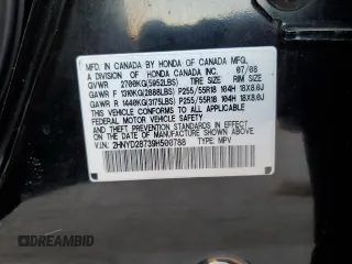 2009 Acura MDX Sport/Pwr Tail Gate with VIN 2HNYD28739H500788, listed as a Copart auction lot 63589844 with 0 mi miles and Salvage Title. Bid and sale history available at carsss.com. Image 13.