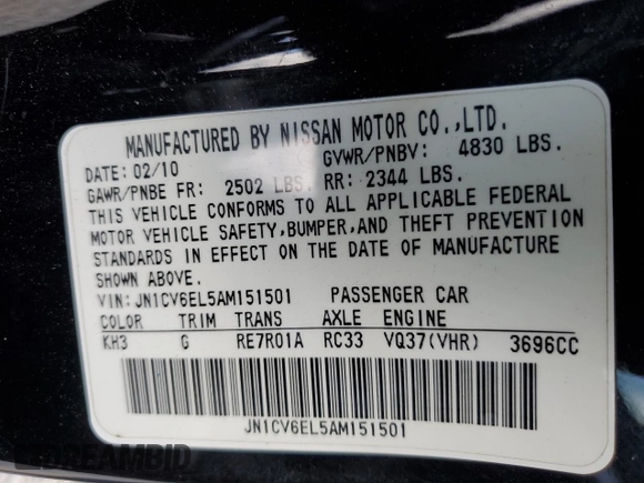 2010 Infiniti G37 Coupe x with VIN JN1CV6EL5AM151501, listed as a Copart auction lot 52364525 with 0 mi miles and Salvage Title. Bid and sale history available at carsss.com. Image 13.