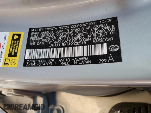 2010 Lexus HS 250h with VIN JTHBB1BA1A2008515, listed as a Copart auction lot 85910464 with 120,085 mi miles and Clean Title. Bid and sale history available at DreamBid. Image 13.