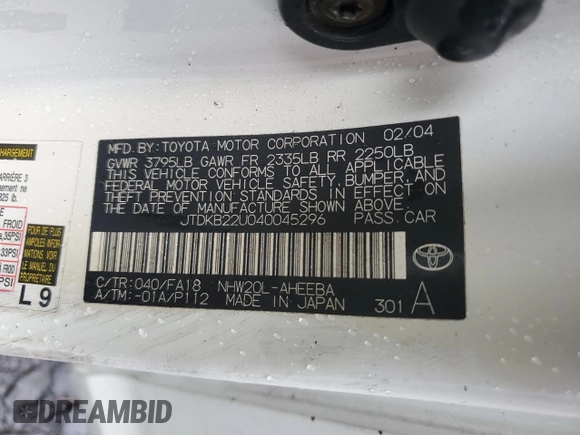 2004 Toyota Prius with VIN JTDKB22U040045296, listed as a Copart auction lot 52336425 with Not Provided miles and Non Repairable. Bid and sale history available at DreamBid. Image 14.