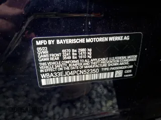 2023 BMW 7 Series 760i xDrive with VIN WBA33EJ04PCN52350, listed as a Copart auction lot 44487295 with 10,878 mi miles and Salvage title. Bid and sale history available at DreamBid. Image 12.