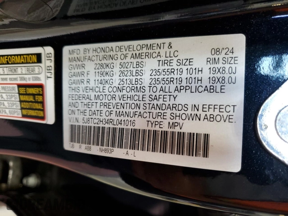 2024 Acura RDX with VIN 5J8TC2H34RL041016, listed as a Copart auction lot 59550805 with 8,535 mi miles and Salvage title. Bid and sale history available at DreamBid. Image 14.