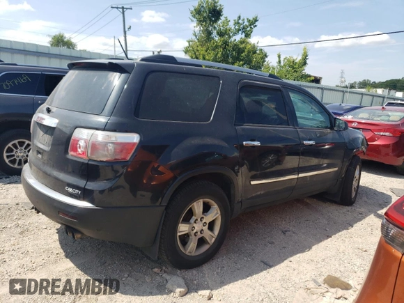 2010 GMC Acadia SL с VIN 1GKLRKED3AJ256708, выставлен на аукционе Copart как лот 66562324 с пробегом 141 898 миль миль и Списание • Salvage title. История ставок и продаж доступна на DreamBid. Изображение 3.