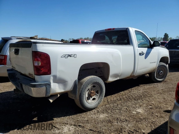 2007 GMC Sierra 1500 with VIN 1GTHC24KX7E517112, listed as a Copart auction lot 72318854 with 192,549 mi miles and Clean title. Bid and sale history available at DreamBid. Image 3.