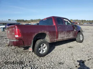 2017 Ram 1500 Express with VIN 1C6RR7FT9HS745814, listed as a Copart auction lot 48900805 with Not Provided miles and Salvage Title. Bid and sale history available at carsss.com. Image 3.
