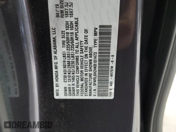 2019 Honda Odyssey LX with VIN 5FNRL6H24KB101473, listed as a Copart auction lot 51894325 with 66,285 mi miles and Salvage Title. Bid and sale history available at DreamBid. Image 14.