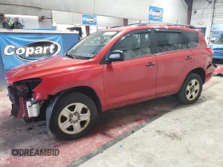 2010 Toyota RAV4 with VIN 2T3BF4DV5AW066397, listed as a Copart auction lot 50641775 with 125,438 mi miles and Salvage Title. Bid and sale history available at carsss.com. Image 1.
