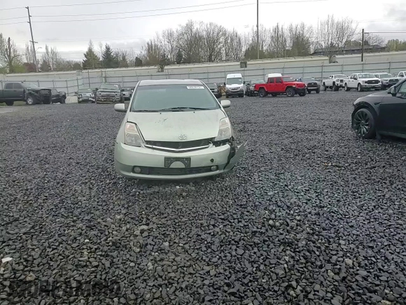 2008 Toyota Prius with VIN JTDKB20U887717833, listed as a Copart auction lot 50838735 with 207,650 mi miles and Salvage Title. Bid and sale history available at DreamBid. Image 11.