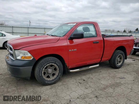 2010 Dodge 1500 ST with VIN 3D7JB1EK5AG180304, listed as a Copart auction lot 51411955 with 145,452 mi miles and Salvage Title. Bid and sale history available at carsss.com. Image 1.