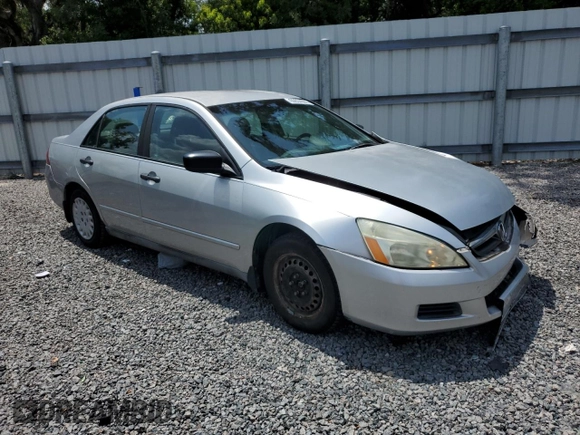 2007 Honda Accord VP z VIN 1HGCM56107A057786, wystawiony jako Copart lot #60634665 z przebiegiem 167 344 mil mil oraz Szkoda całkowita • Salvage title. Historia ofert i sprzedaży dostępna na DreamBid. Obrazek 4.