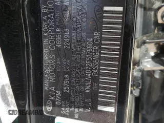 2015 Kia Cadenza Premium with VIN KNALN4D72F5176604, listed as a Copart auction lot 58287744 with 69,419 mi miles and Salvage Title. Bid and sale history available at carsss.com. Image 12.