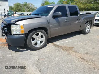 2012 Chevrolet Silverado 1500 with VIN 3GCPCPEA5CG268834, listed as a Copart auction lot 51471485 with 199,975 mi miles and Salvage Title. Bid and sale history available at DreamBid. Image 1.