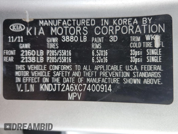 2012 Kia Soul + with VIN KNDJT2A6XC7400914, listed as a Copart auction lot 42729445 with 37,815 mi miles and Salvage Title. Bid and sale history available at carsss.com. Image 14.