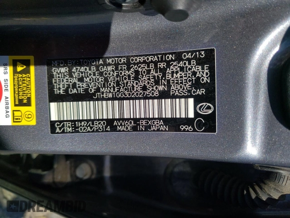 2013 Lexus ES 300h with VIN JTHBW1GG3D2027508, listed as a Copart auction lot 48983645 with 176,296 mi miles and Salvage Title. Bid and sale history available at DreamBid. Image 13.