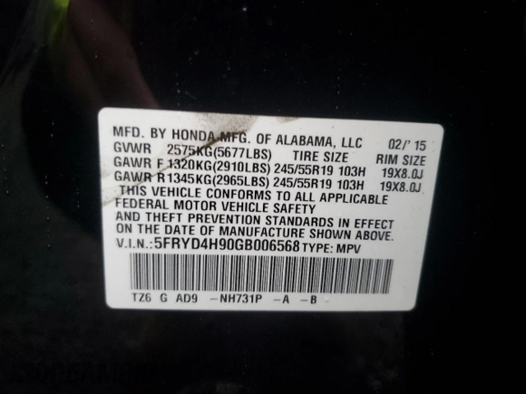 2016 Acura MDX Advance z VIN 5FRYD4H90GB006568, wystawiony jako Copart lot #48847405 z przebiegiem 152 068 mil mil oraz Szkoda całkowita • Salvage title. Historia ofert i sprzedaży dostępna na DreamBid. Obrazek 13.