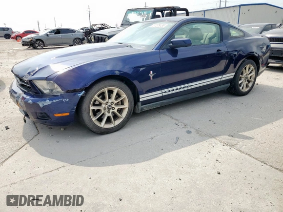 2011 Ford Mustang V6 with VIN 1ZVBP8AM3B5138512, listed as a Copart auction lot 57578485 with 91,950 mi miles and Salvage title. Bid and sale history available at DreamBid. Image 1.