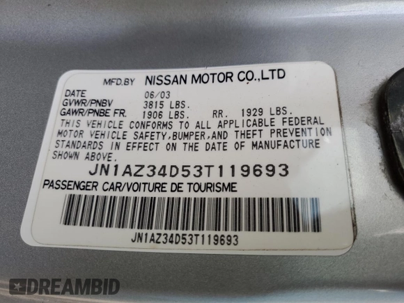 2003 Nissan 350Z with VIN JN1AZ34D53T119693, listed as a Copart auction lot 74850044 with Not Provided miles and Salvage Title. Bid and sale history available at DreamBid. Image 13.