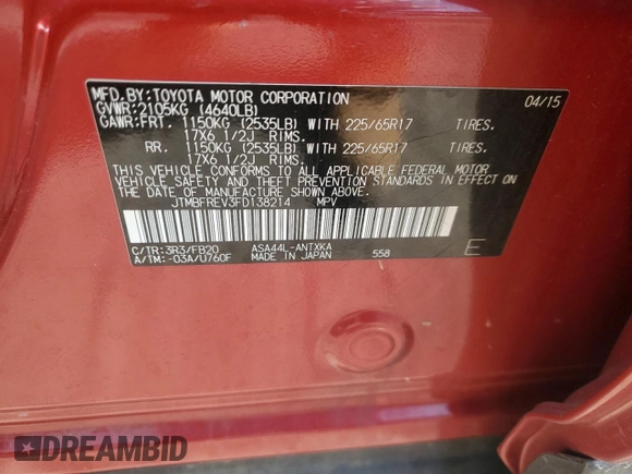 2015 Toyota RAV4 LE with VIN JTMBFREV3FD138214, listed as a Copart auction lot 50213705 with 132,295 mi miles and Salvage Title. Bid and sale history available at DreamBid. Image 13.