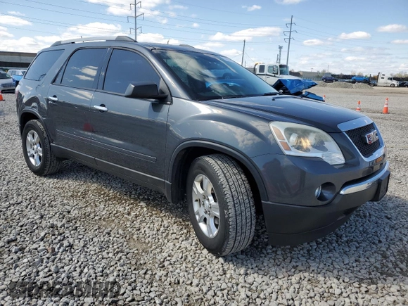 2011 GMC Acadia SLE with VIN 1GKKVPED7BJ192761, listed as a Copart auction lot 51898175 with 109,066 mi miles and Salvage Title. Bid and sale history available at carsss.com. Image 4.