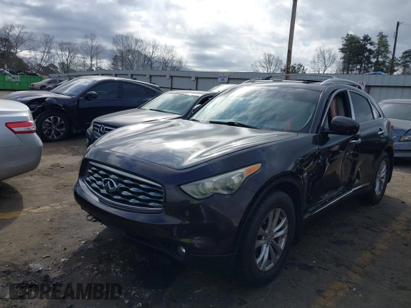 2011 Infiniti FX z VIN JN8AS1MW5BM730229, wystawiony jako IAAI lot #41716870 z przebiegiem 173 436 mil mil oraz . Historia ofert i sprzedaży dostępna na DreamBid. Obrazek 17.