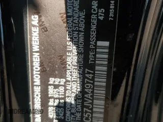 2018 BMW 2 Series 230i xDrive with VIN WBA2J3C57JVA49747, listed as a Copart auction lot 74891334 with Not provided miles and Salvage title. Bid and sale history available at DreamBid. Image 14.