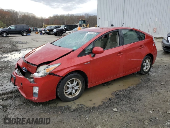 2010 Toyota Prius II with VIN JTDKN3DU4A5156684, listed as a Copart auction lot 51925955 with Not Provided miles and Salvage Title. Bid and sale history available at carsss.com. Image 1.