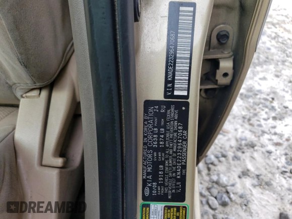 2009 Kia Rio LX with VIN KNADE223296470687, listed as a Copart auction lot 48385925 with 176,400 mi miles and Salvage Title. Bid and sale history available at DreamBid. Image 13.