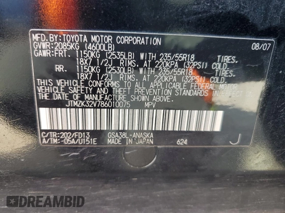 2008 Toyota RAV4 Sport with VIN JTMZK32V786010075, listed as a Copart auction lot 61571685 with 159,918 mi miles and Salvage title. Bid and sale history available at DreamBid. Image 12.