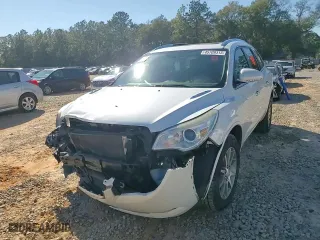 2016 Buick Enclave Leather with VIN 5GAKRBKD8GJ312065, listed as a Copart auction lot 45709315 with NaN miles and Salvage Title. Bid and sale history available at carsss.com. Image 12.