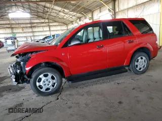 2007 Saturn VUE I4 with VIN 5GZCZ33DX7S810123, listed as a Copart auction lot 48420285 with 41,491 mi miles and Salvage Title. Bid and sale history available at DreamBid. Image 1.