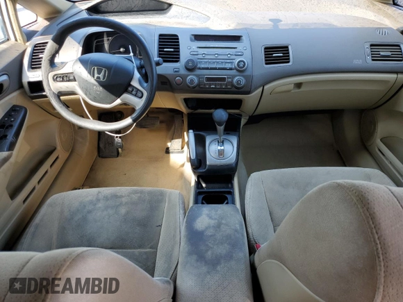 2007 Honda Civic with VIN JHMFA36227S017140, listed as a Copart auction lot 60452205 with 154,729 mi miles and Salvage title. Bid and sale history available at DreamBid. Image 8.