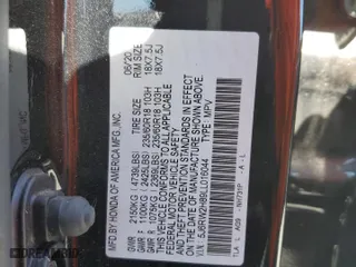 2020 Honda CR-V EX-L with VIN 5J6RW2H89LL016044, listed as a Copart auction lot 49769545 with 51,879 mi miles and Salvage Title. Bid and sale history available at carsss.com. Image 14.
