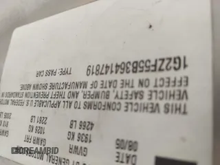 2006 Pontiac G6 1SV z VIN 1G2ZF55B364147819, wystawiony jako IAAI lot #42379310 z przebiegiem 252 537 mil mil oraz . Historia ofert i sprzedaży dostępna na DreamBid. Obrazek 9.