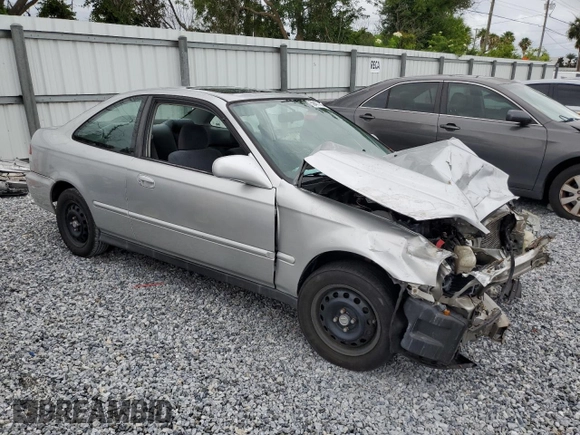 1999 Honda Civic EX z VIN 1HGEJ8241XL039353, wystawiony jako Copart lot #59477965 z przebiegiem 181 477 mil mil oraz Nie do naprawy • Non repairable. Historia ofert i sprzedaży dostępna na DreamBid. Obrazek 4.