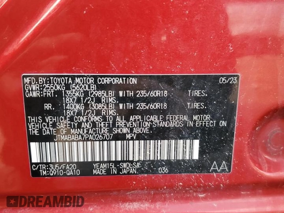2023 Subaru Solterra Limited с VIN JTMABABA7PA026707, выставлен на аукционе Copart как лот 46875275 с пробегом 54 558 миль миль и Списание • Salvage title. История ставок и продаж доступна на DreamBid. Изображение 12.