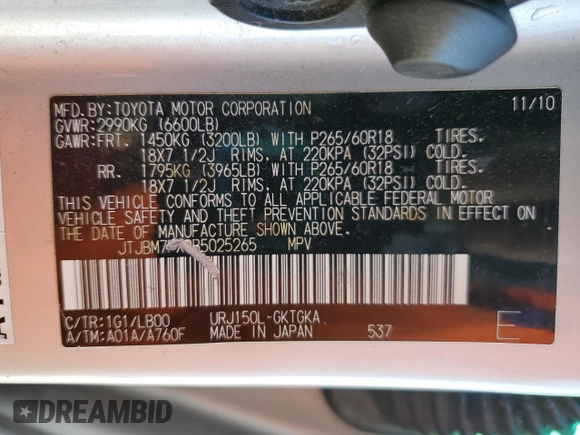 2011 Lexus GX 460 with VIN JTJBM7FX9B5025265, listed as a Copart auction lot 53326605 with 174,961 mi miles and Salvage Title. Bid and sale history available at DreamBid. Image 13.